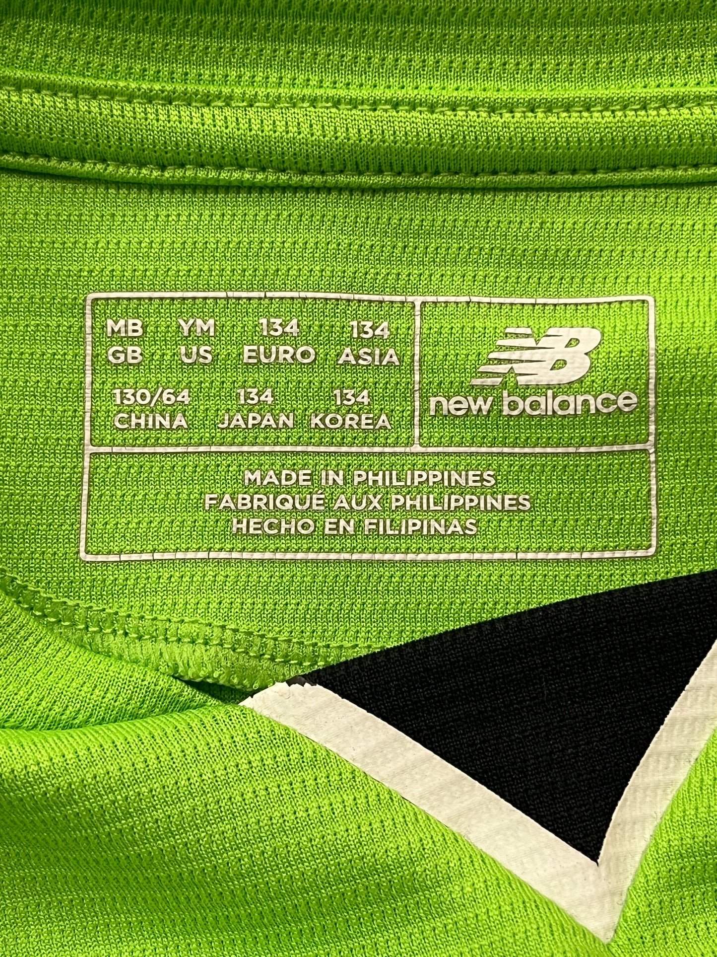 Liverpool 2016/17 Barnatreyja - Stærð: M barna